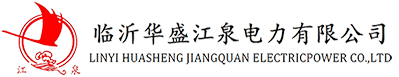聊城市益赫鋼管有限公司